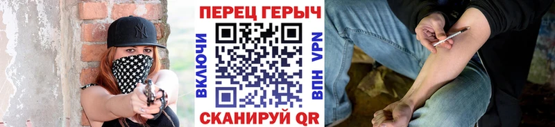 купить наркотик  Мостовской  ГЕРОИН афганец 