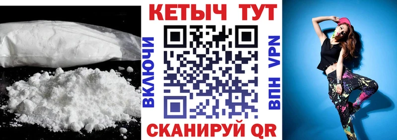 купить   Мостовской  Кетамин VHQ 