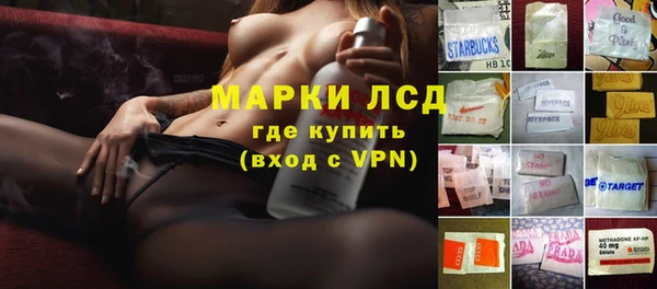 метадон Абаза