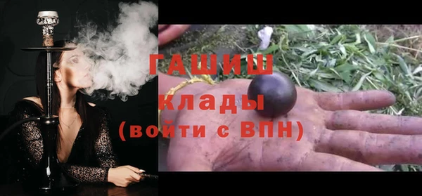 метадон Абаза