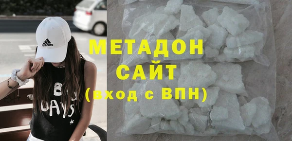 трава Абинск