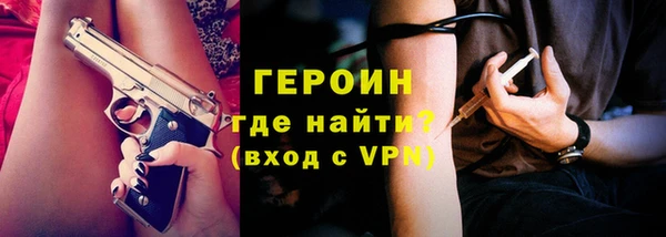 стаф Абдулино