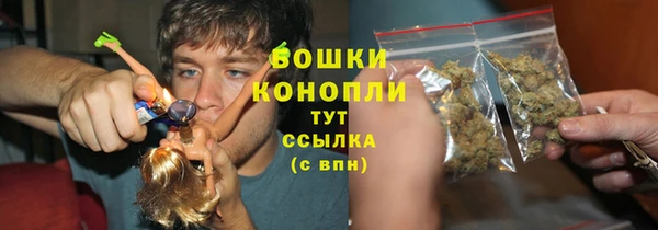 трава Абинск