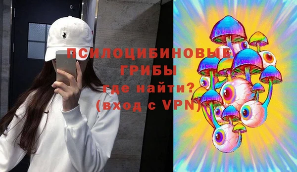 трава Абинск