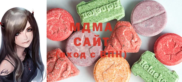 трава Абинск