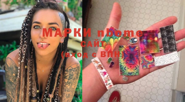 метадон Абаза