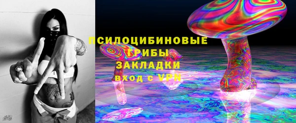 трава Абинск