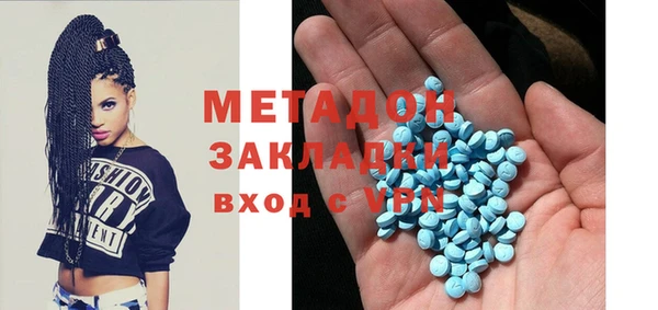 трава Абинск